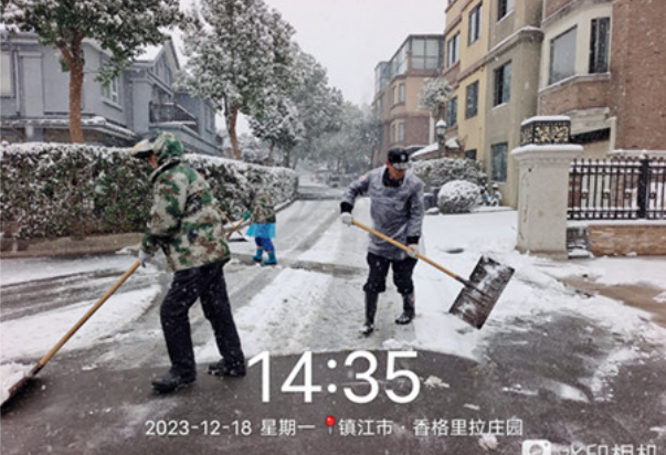 以雪為“令”，以動止“凍”